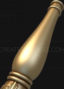 نموذج ثلاثي الأبعاد لآلة CNC الركائز 